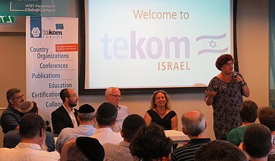 tekom Israel panel with Michael Fritz and others at founding event in 2017